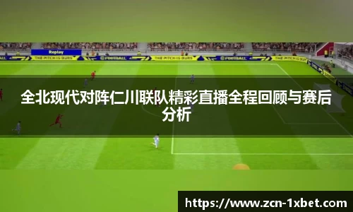 关键词3