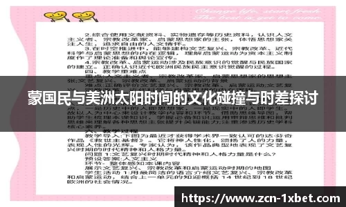 关键词1